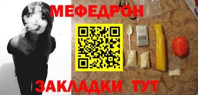 героин Севастополь