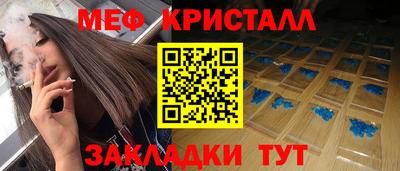 ГАЛЛЮЦИНОГЕННЫЕ ГРИБЫ Свободный