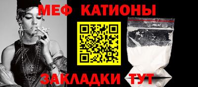 героин Севастополь