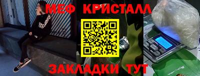 героин Севастополь