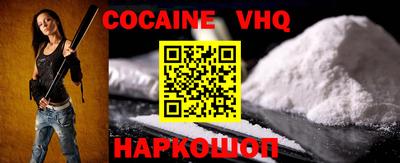 ГАЛЛЮЦИНОГЕННЫЕ ГРИБЫ Свободный