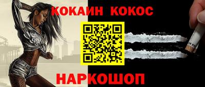 ГАЛЛЮЦИНОГЕННЫЕ ГРИБЫ Свободный