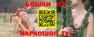 героин Севастополь