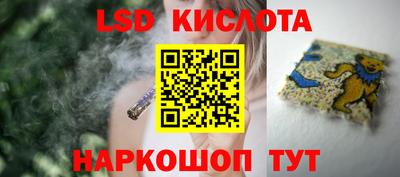 амф Рыбинск