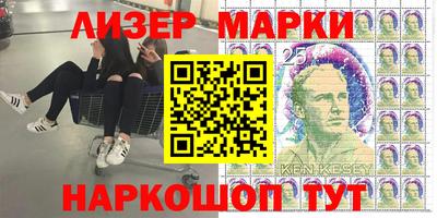 ГАЛЛЮЦИНОГЕННЫЕ ГРИБЫ Свободный