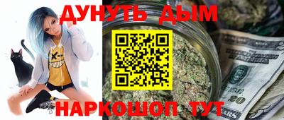 ГАЛЛЮЦИНОГЕННЫЕ ГРИБЫ Свободный