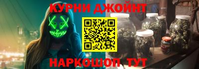 героин Севастополь