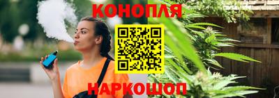 героин Севастополь