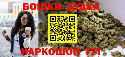 героин Севастополь