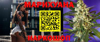 амфетамин Рязань
