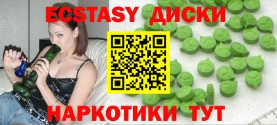 ГАЛЛЮЦИНОГЕННЫЕ ГРИБЫ Свободный