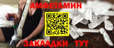 ГАЛЛЮЦИНОГЕННЫЕ ГРИБЫ Свободный