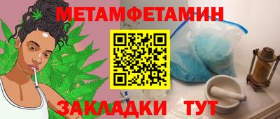 ГАЛЛЮЦИНОГЕННЫЕ ГРИБЫ Свободный