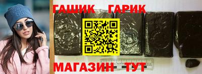 ГАЛЛЮЦИНОГЕННЫЕ ГРИБЫ Свободный