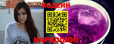 ГАЛЛЮЦИНОГЕННЫЕ ГРИБЫ Свободный