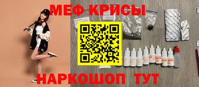 ГАЛЛЮЦИНОГЕННЫЕ ГРИБЫ Свободный